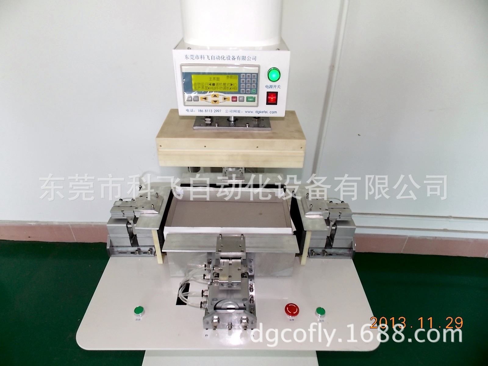 折边压泡上视图