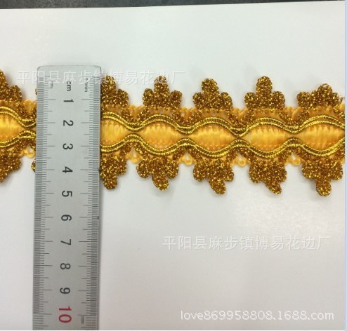 QQ图片20140822205204