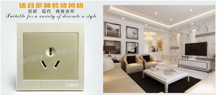 国缘内页修改后修改_02