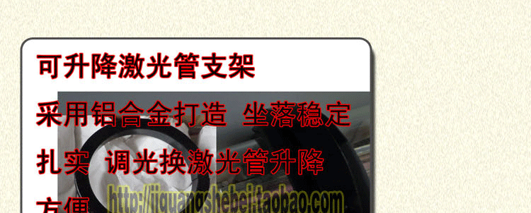未标?3副本_12