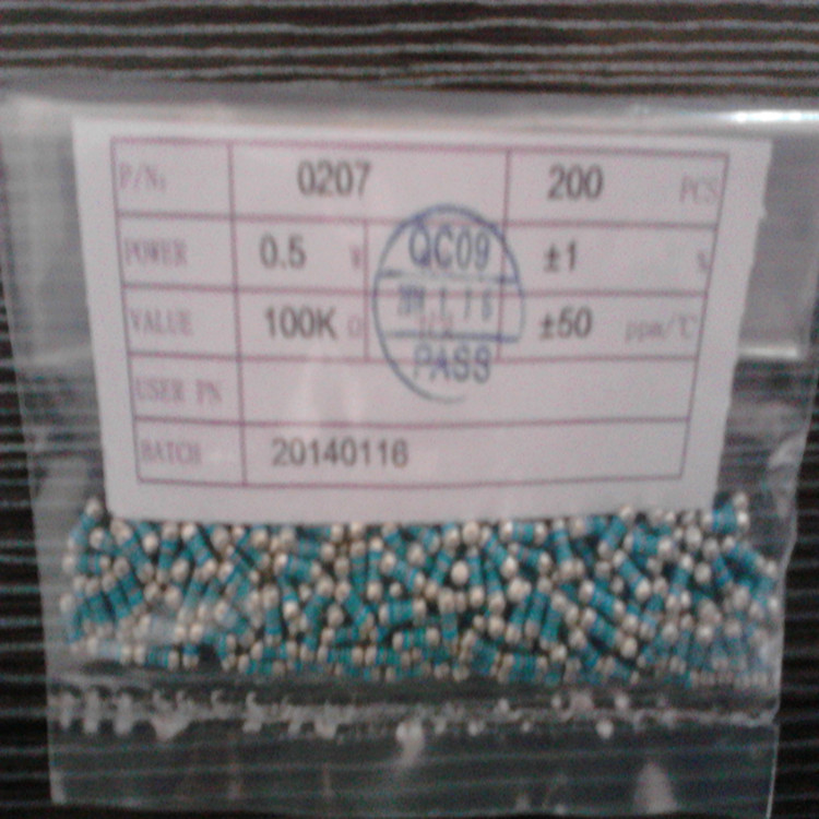 MF0207 0.5W 100K _副本