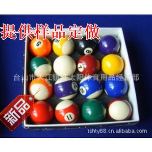 玩具台球桌球 美式台球 桌球台