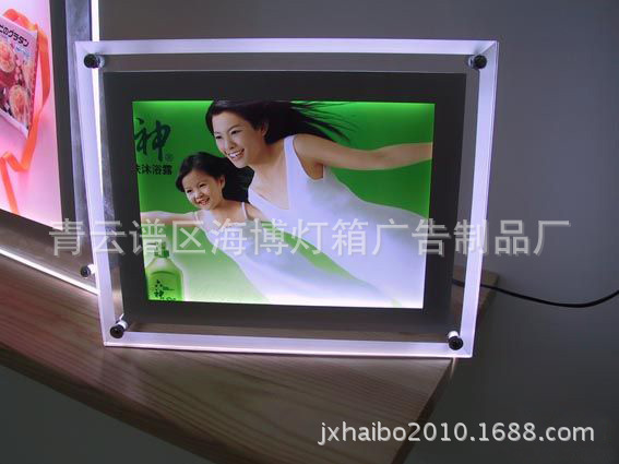水晶灯箱--南昌海博灯箱广告制品厂