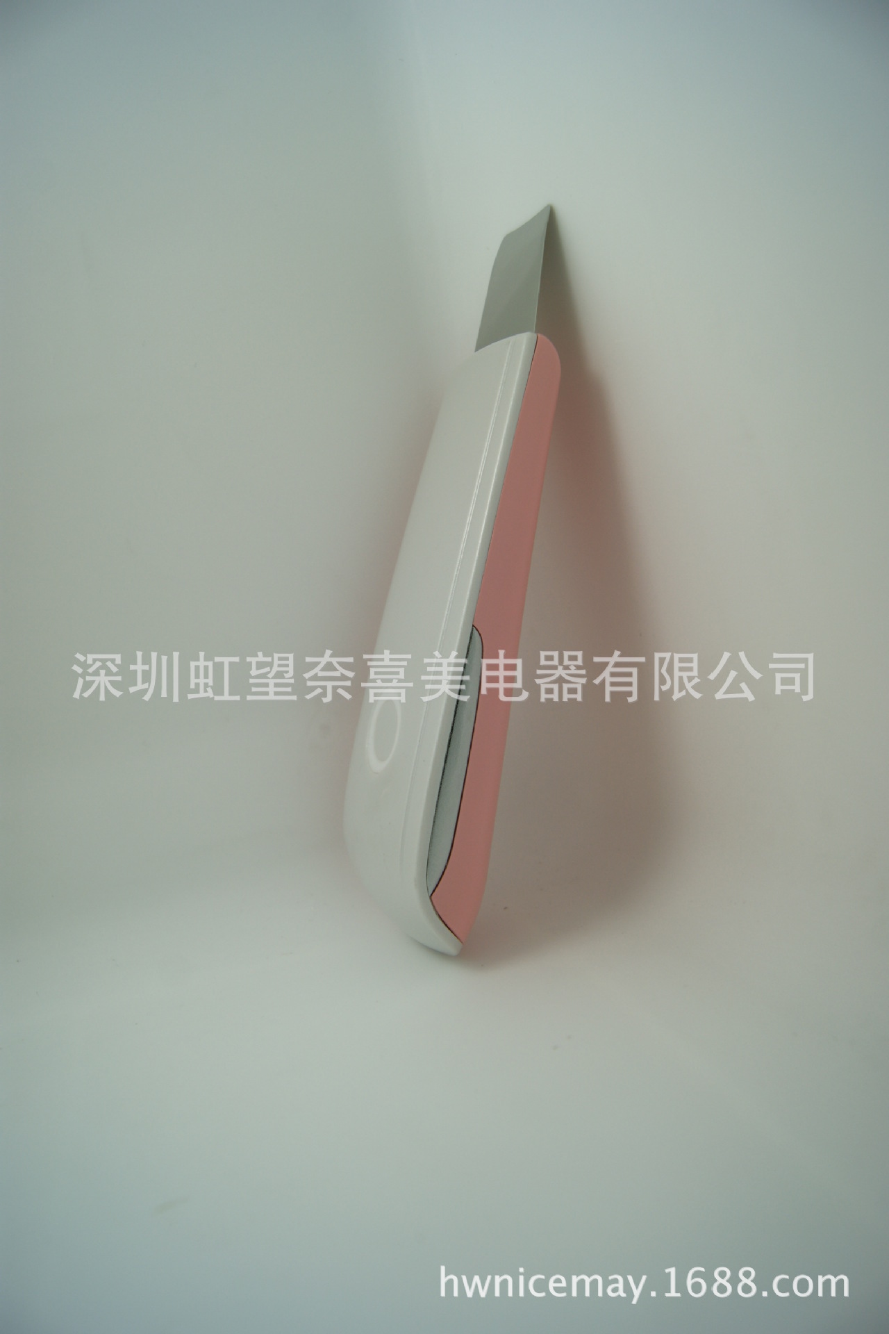 長皮機子3