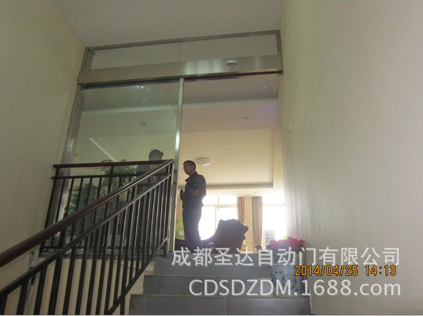 瑞景茶馆3