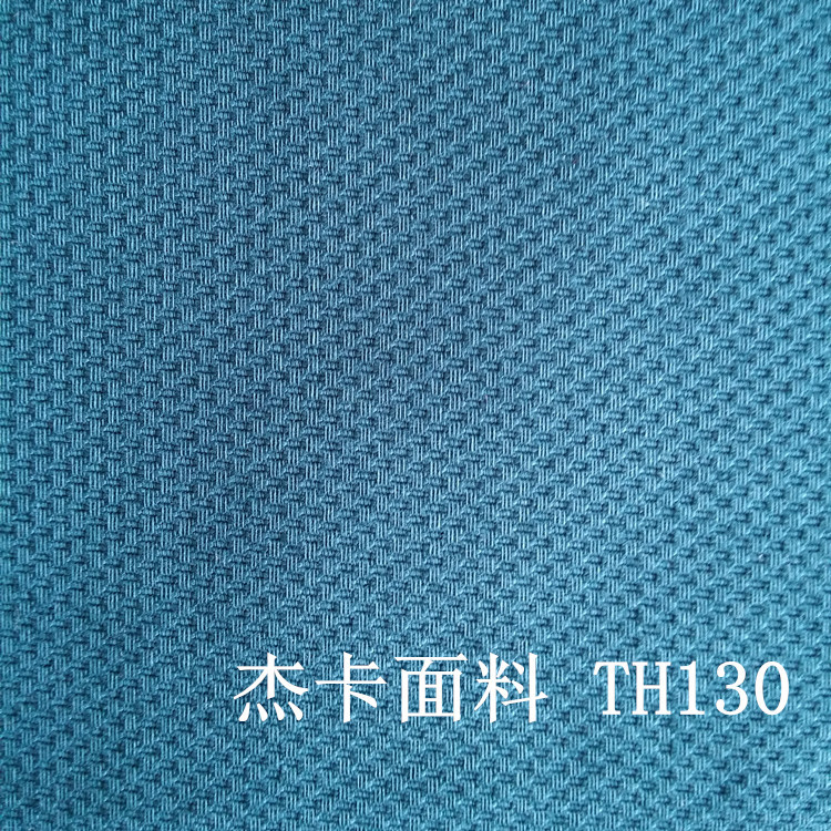 TH130-1