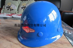 头部防护-仝牌安全帽 85B玻璃钢安全帽-头部防