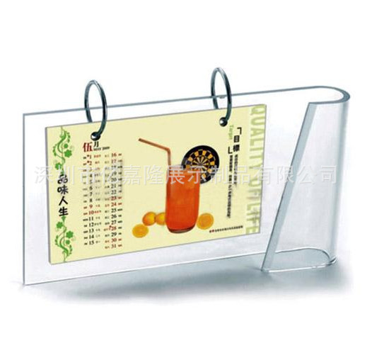 c998ebc868e276cd_副本