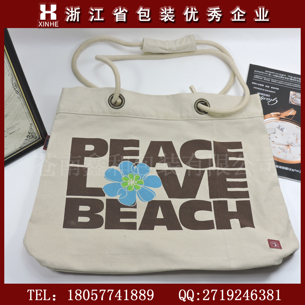 手提棉布袋1