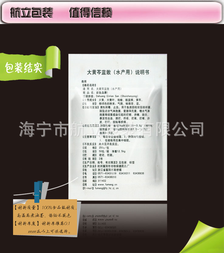 详图2k