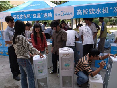 QQ截图20130606115343