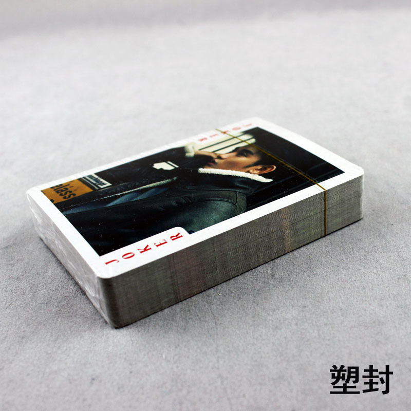 qq皮肤bigbang长图_QQ皮肤大全
