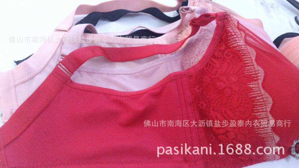 【<em>俏姿芳</em>8808无钢圈舒适加厚<em>文胸</em>V型雪纺提胸