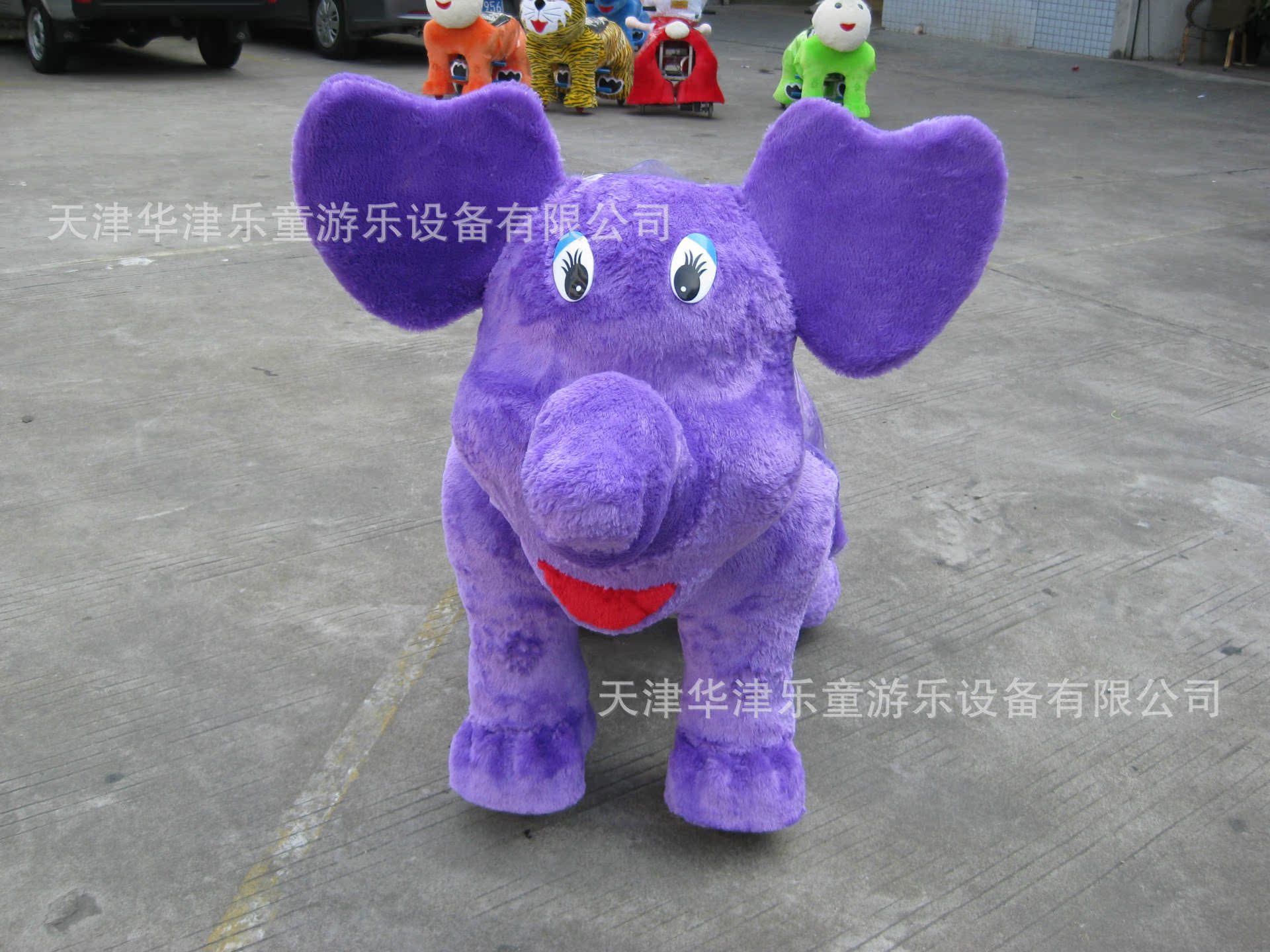 小飞象（紫色）