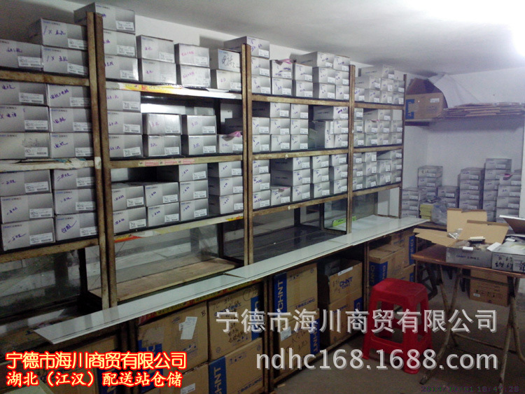020湖北配送站仓储