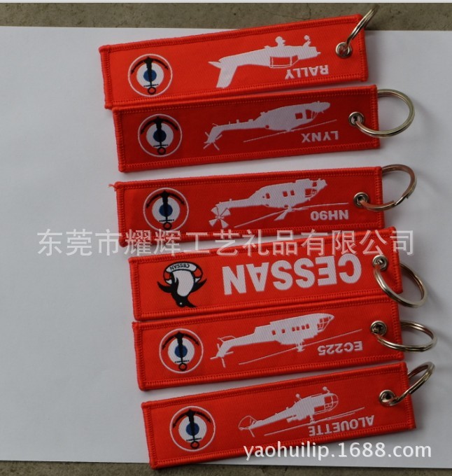 QQ图片20130813153103