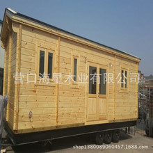 移动木质房车_房车价格_优质房车批发\/采购