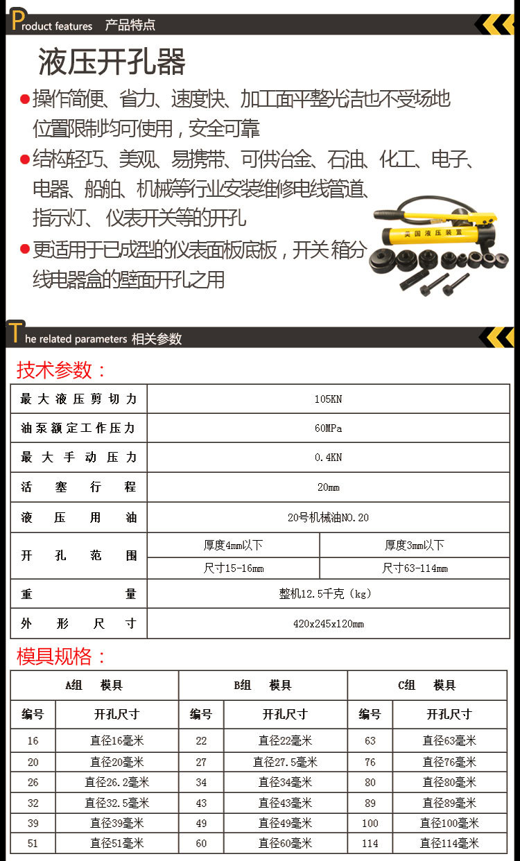 T20K59XAtXXXXXXXXX_!!171682941