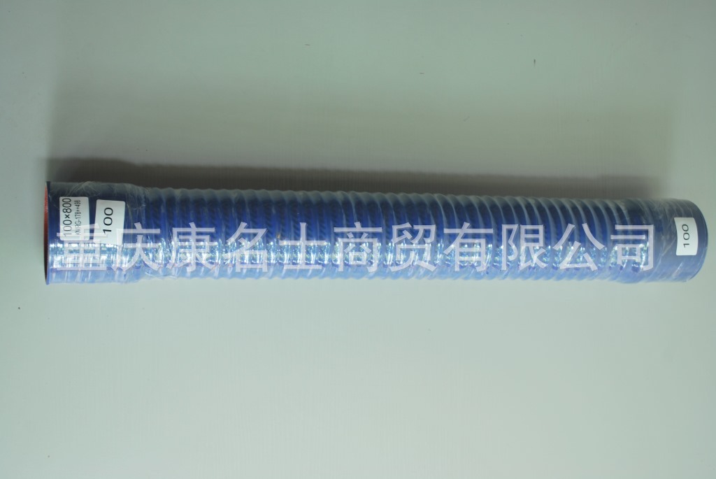 耐酸硅胶管KMRG-178++498-胶管100X800-内径100X高压硅胶管-8