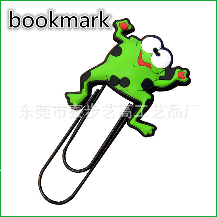 bookmark 书签-34