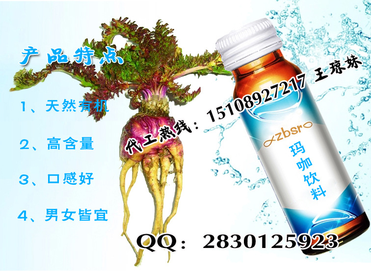 点击打开原图 undefined
