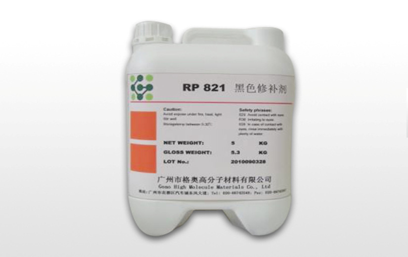 3EHCL0[OH~RS0(HH)EOVLSE