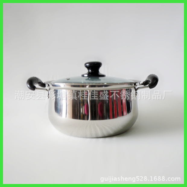 GJS-670(10)