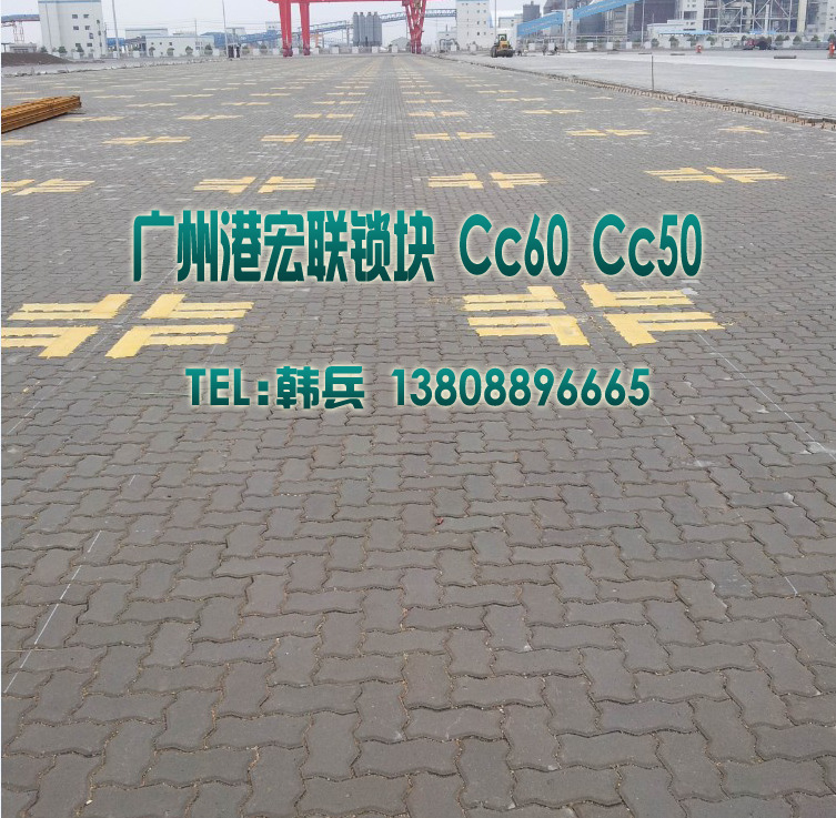 QQ截图20140505193541