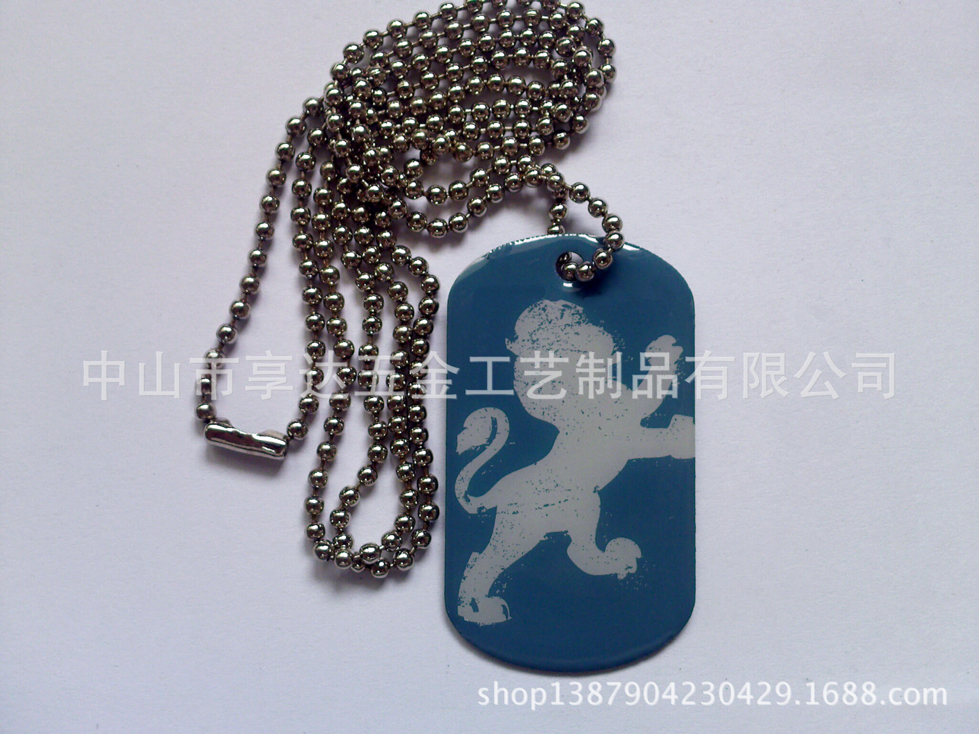 Dog tag-14