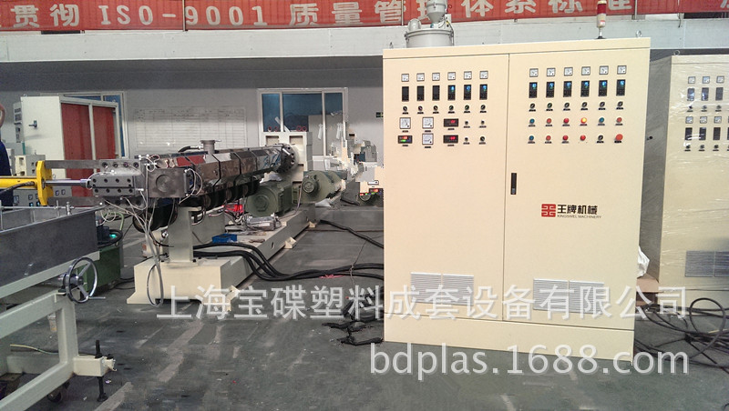 2-3.主机+模具部分_副本