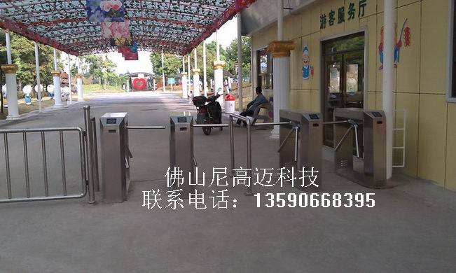 QQ图片20131117094710