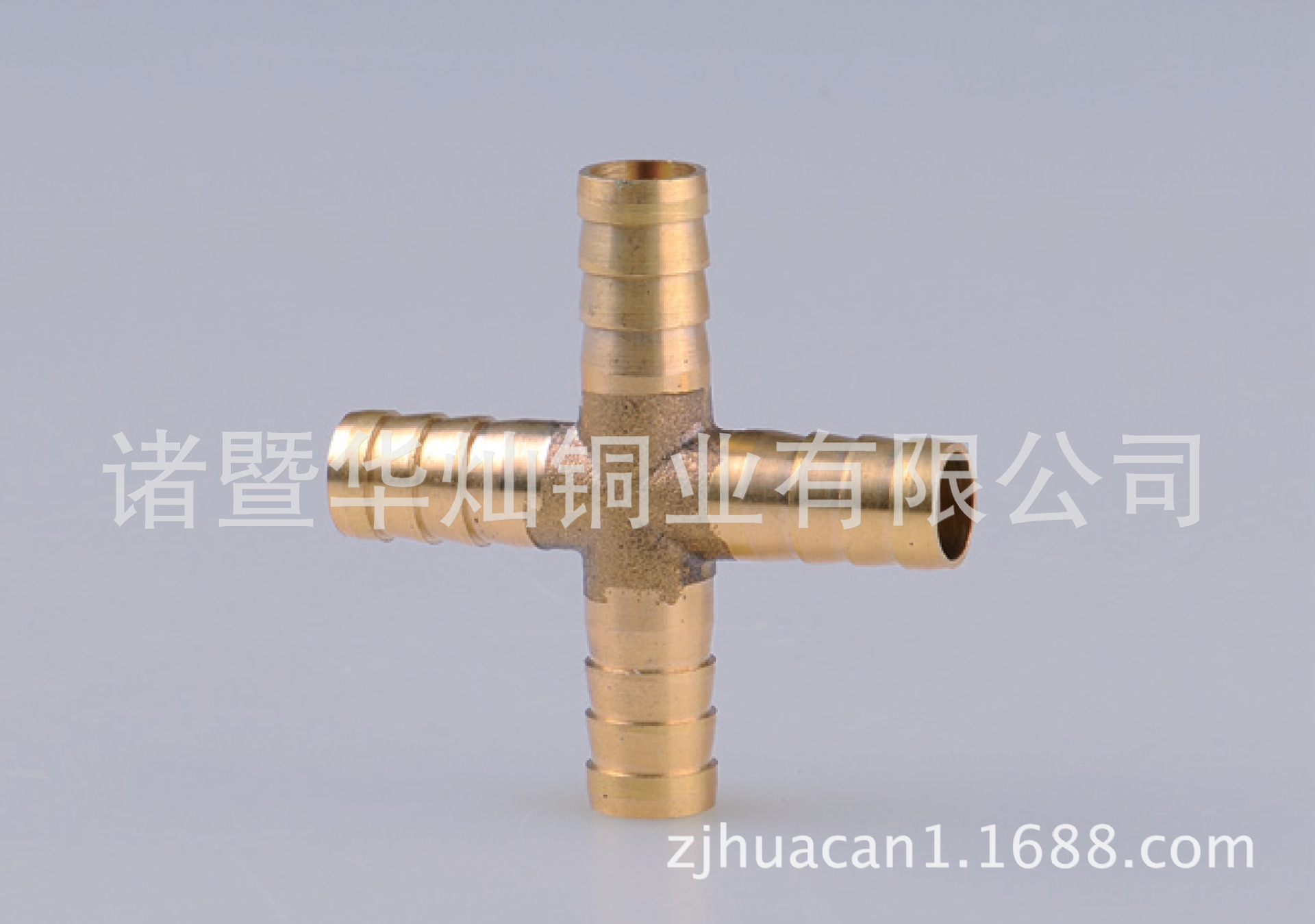 HC-1020压铸十字四通