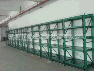 标准型模具架，带天车模具架，重型模具架非标模具架
