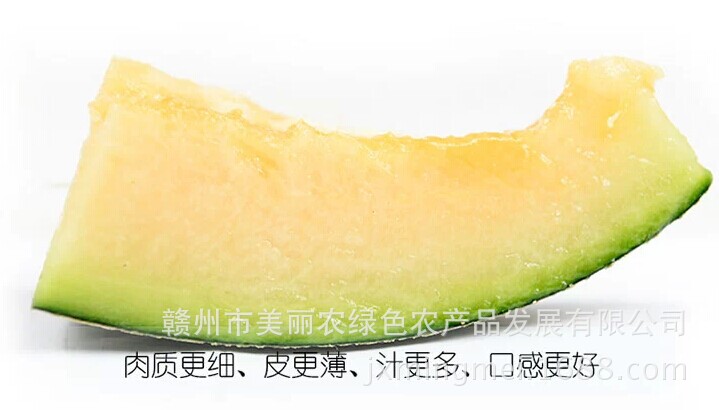 QQ图片20140627161806