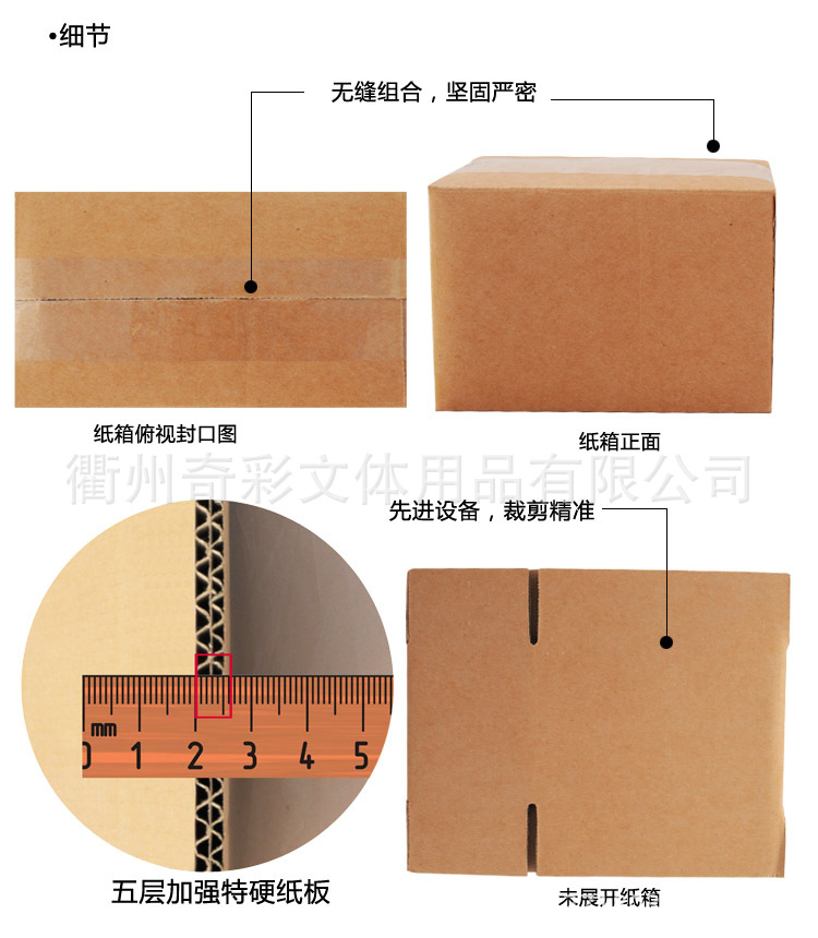 T2B0aAXtVXXXXXXXXX_!!185913685