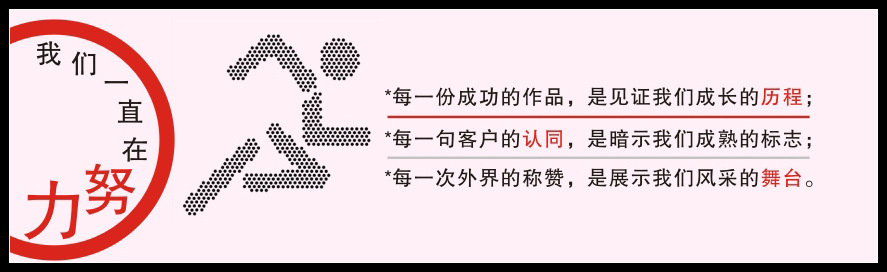 单品设计5