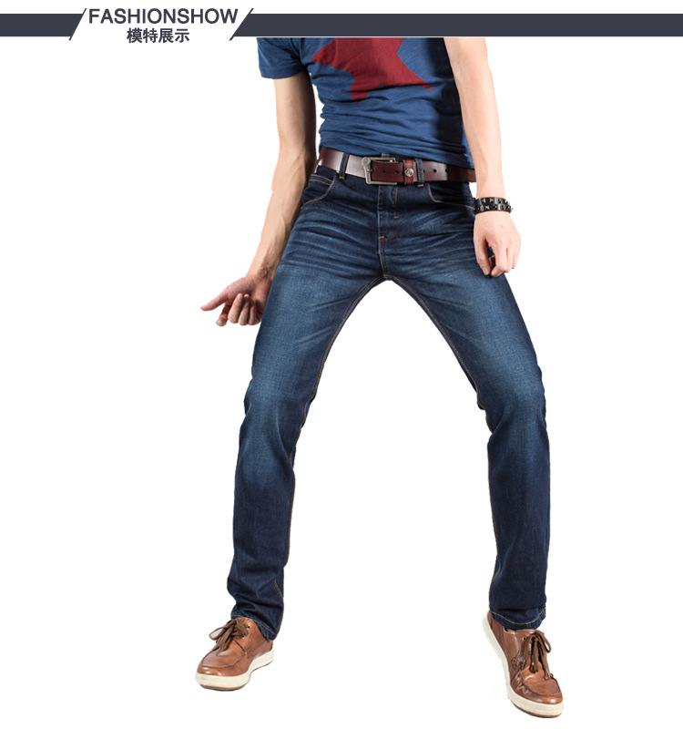 【2014春季新款 韩版修身牛仔裤男式品牌直筒