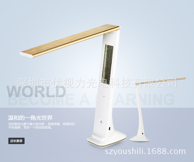 902面光源