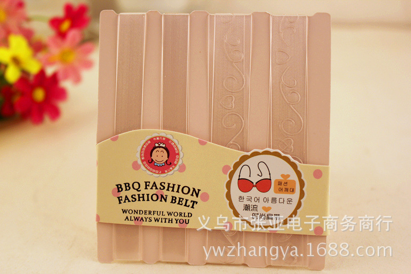 【BBQ厂家直销 爆款双根硅胶透明<em>压花文胸</em>带