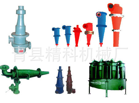 水力旋流器 旋流器组 陶瓷旋流器 高效耐磨FX-350 聚氨酯旋流器