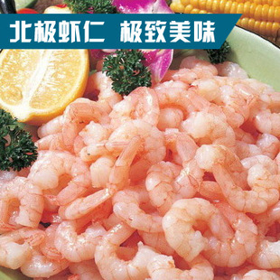 ڱϺ Ϻ 䶳Ϻ