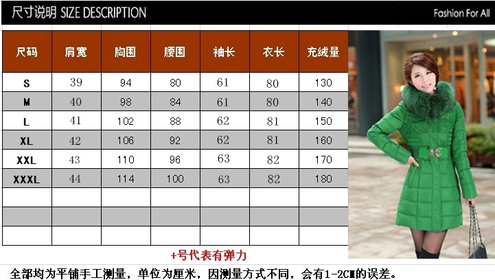 圣羽博雅 正品 羽绒服女中长款 大毛领时尚修身加厚加大 一件代发