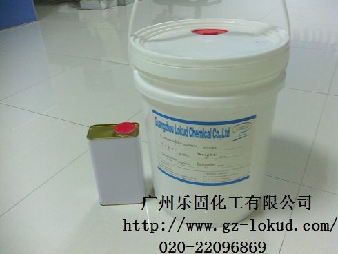 木皮贴铝板胶 图片