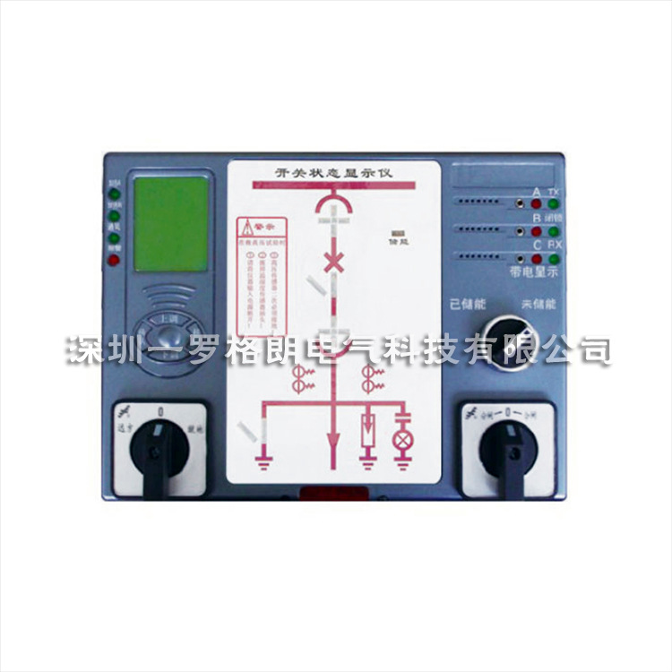 1.开关柜智能操作装置QN8501-05 2000元