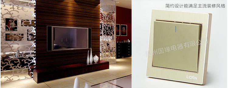 国缘内页修改后修改_03