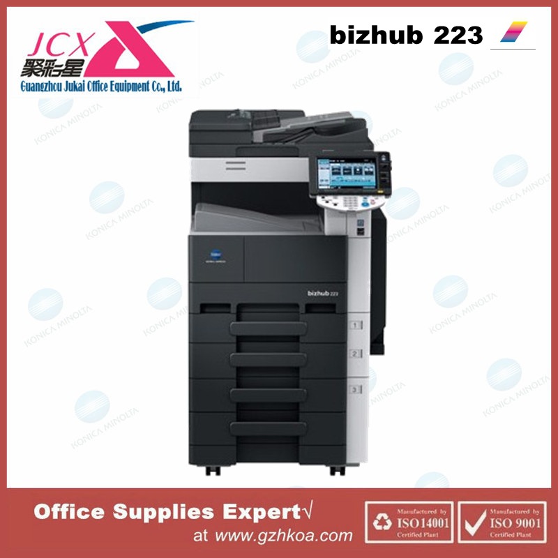 223 copier