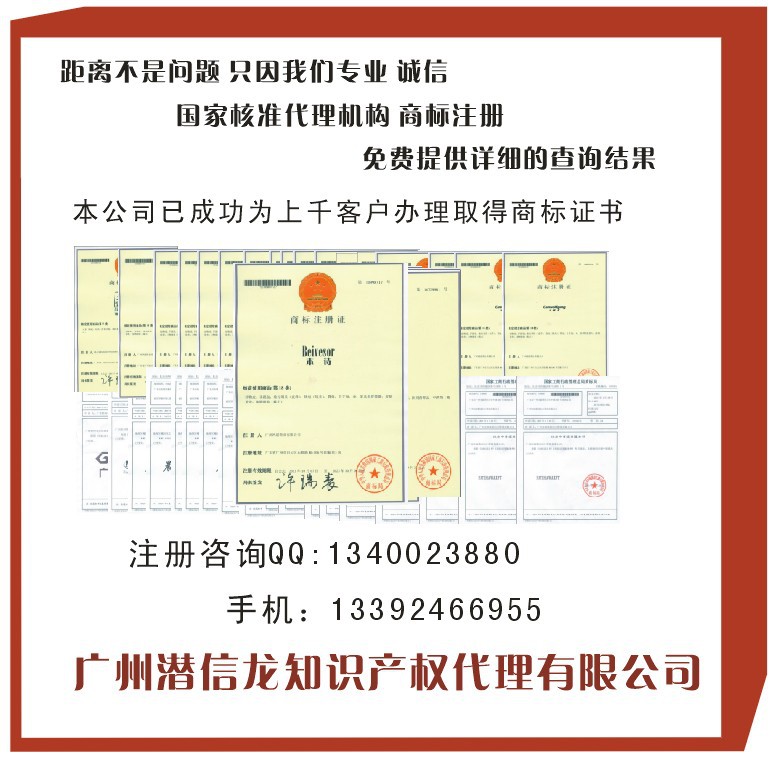 让厂家生产打上自己的服装品牌在网店上卖 在