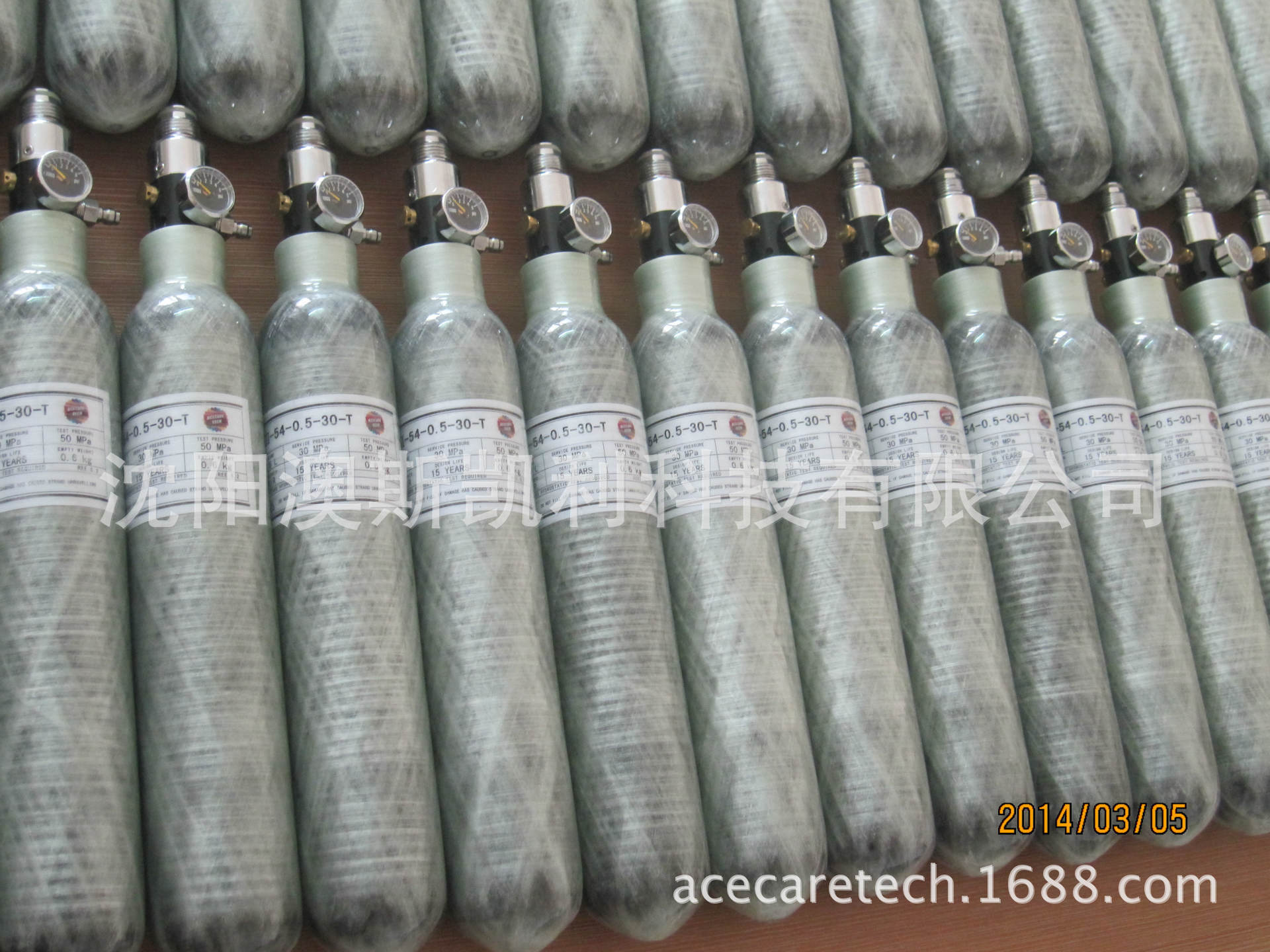 0.5LCO2气瓶,30MPa压力碳纤维气瓶,高压气瓶