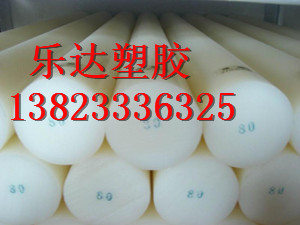 进口尼龙棒4