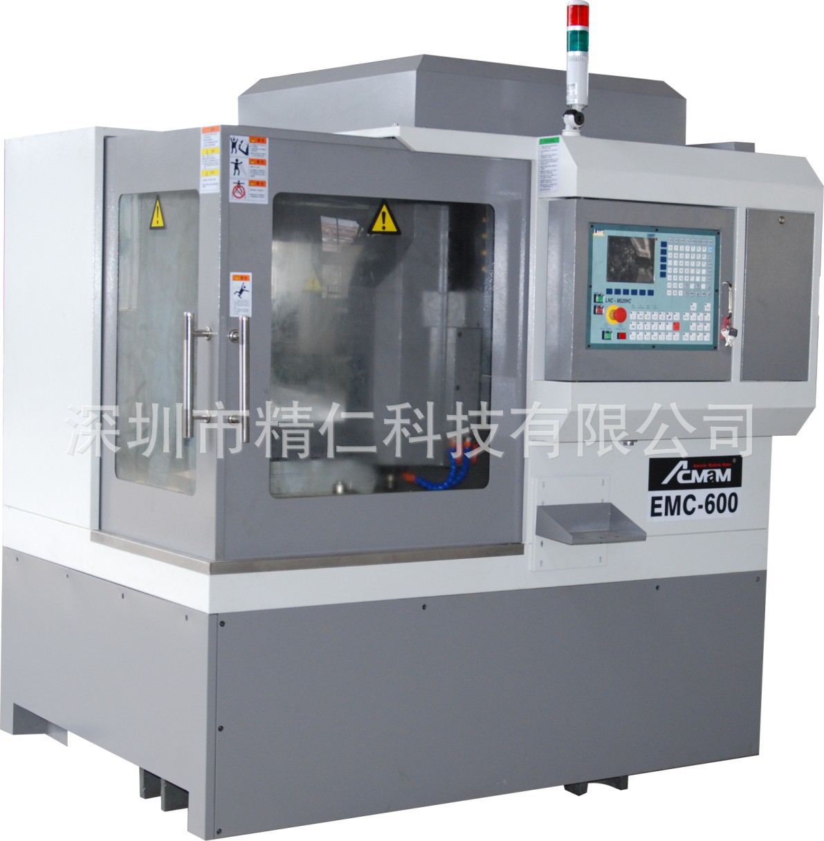厂家直销三凌精雕机 EMC-600 雕铣机床 数控机床 成型雕铣机床
